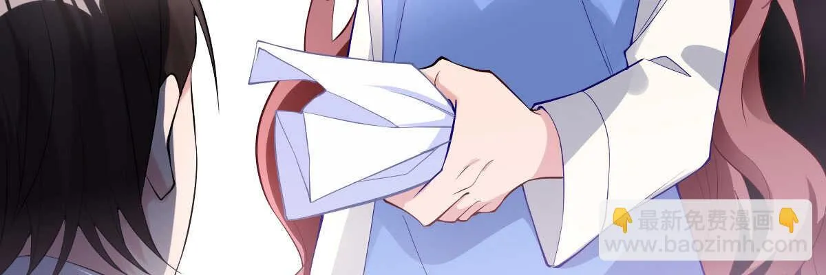 第43话：惨遭诬陷 第163页