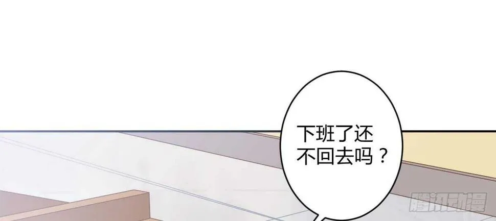 第42话：法医的职业操守 第7页