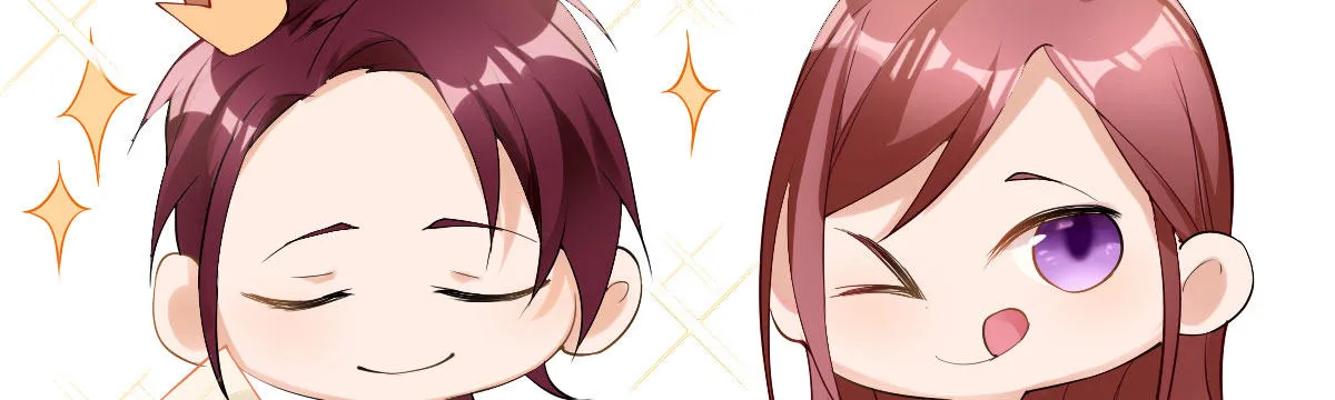 感谢与付费公告 第29页