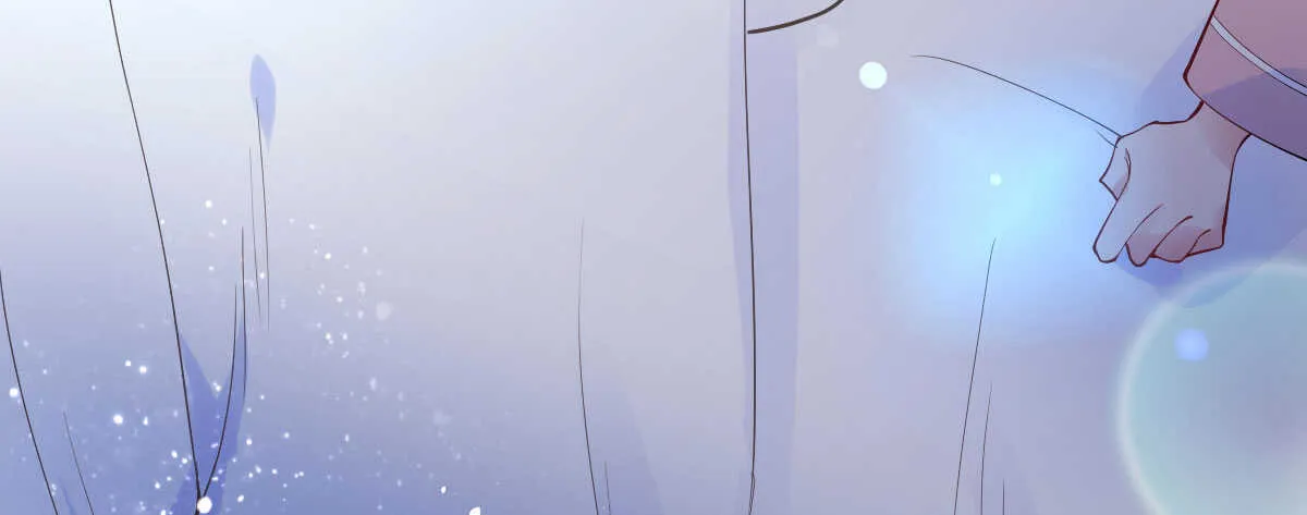 第41话：被改动的尸检记录 第7页