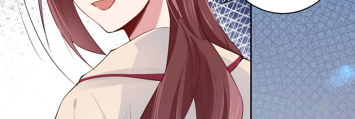 第41话：被改动的尸检记录 第24页