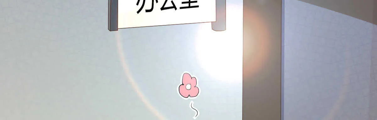 第41话：被改动的尸检记录 第26页
