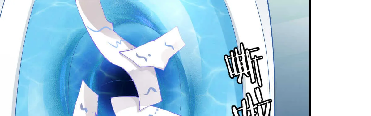 第41话：被改动的尸检记录 第61页