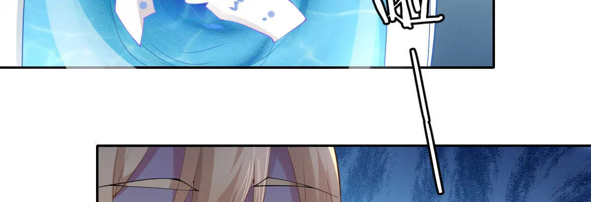 第41话：被改动的尸检记录 第62页