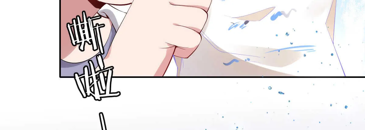 第41话：被改动的尸检记录 第64页