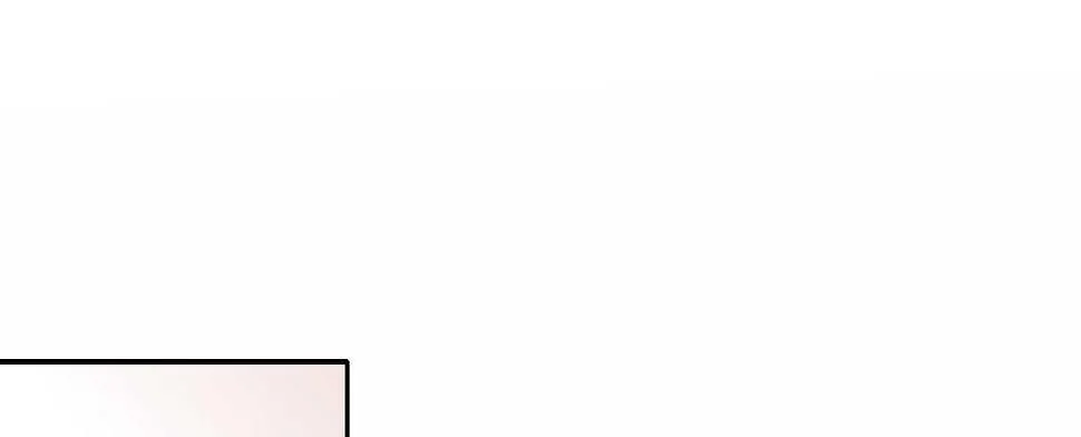 第41话：被改动的尸检记录 第73页