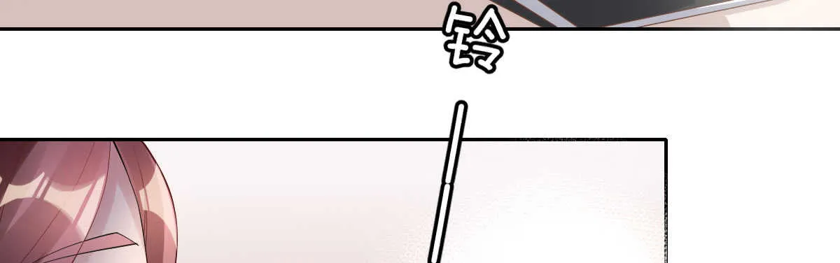 第41话：被改动的尸检记录 第79页
