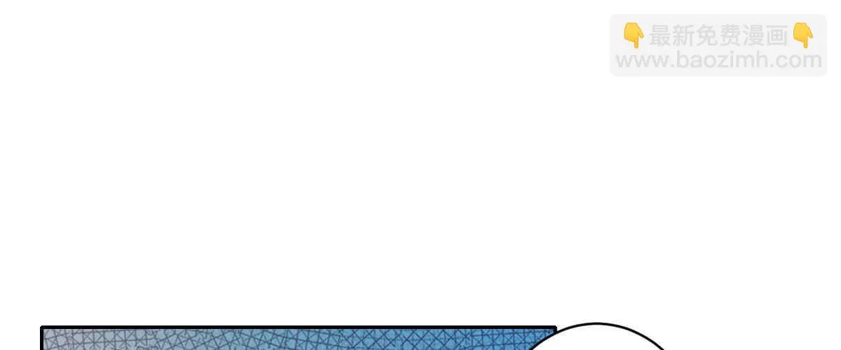 第41话：被改动的尸检记录 第87页