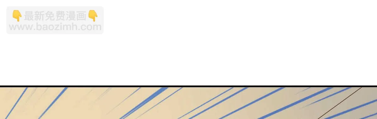 第41话：被改动的尸检记录 第98页