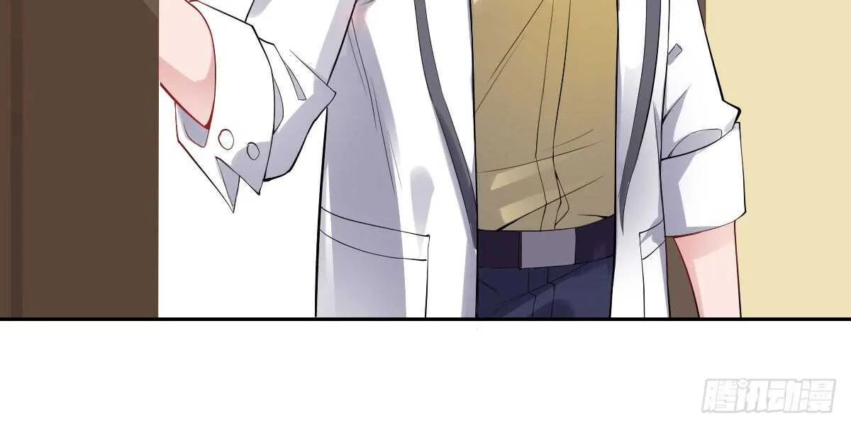 第41话：被改动的尸检记录 第112页