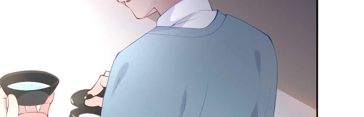 第40话：同床异梦 第13页