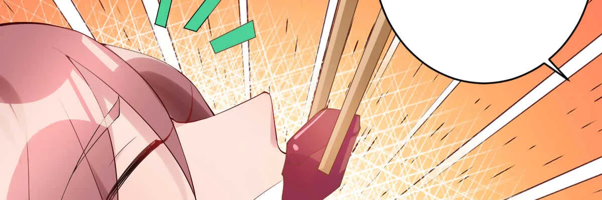 第40话：同床异梦 第23页