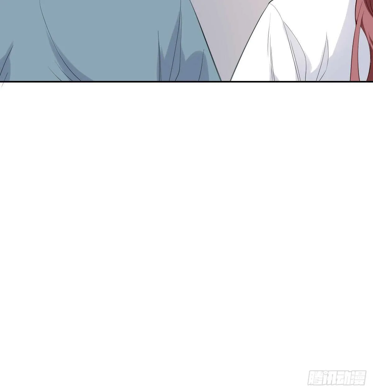 第40话：同床异梦 第46页