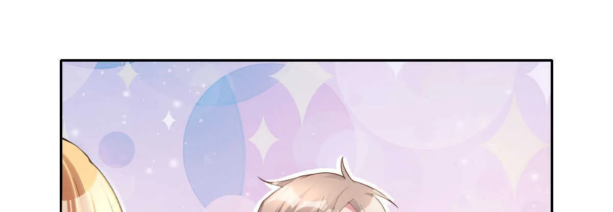 第40话：同床异梦 第66页