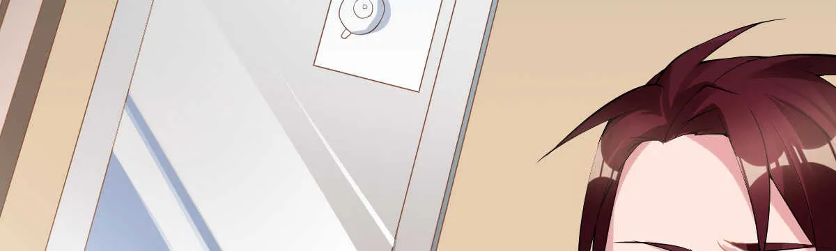 第40话：同床异梦 第76页