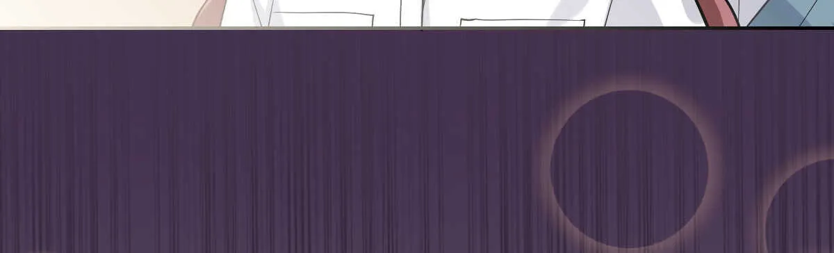 第40话：同床异梦 第79页