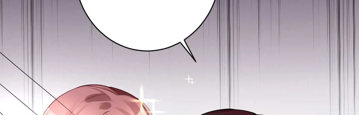 第40话：同床异梦 第81页