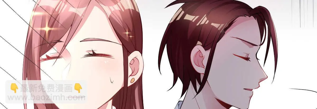 第40话：同床异梦 第82页