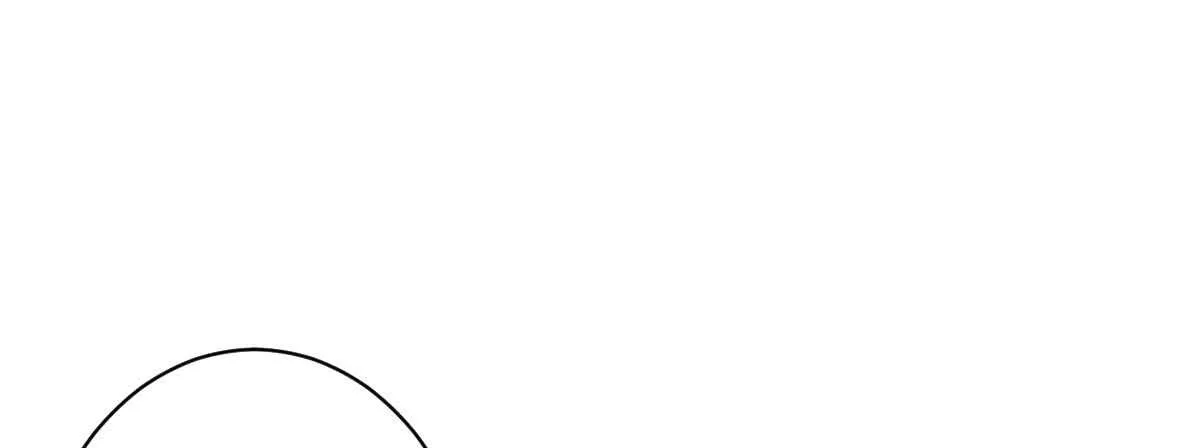 第40话：同床异梦 第85页