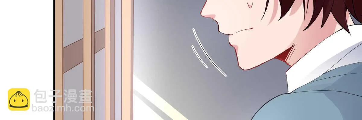 第40话：同床异梦 第88页