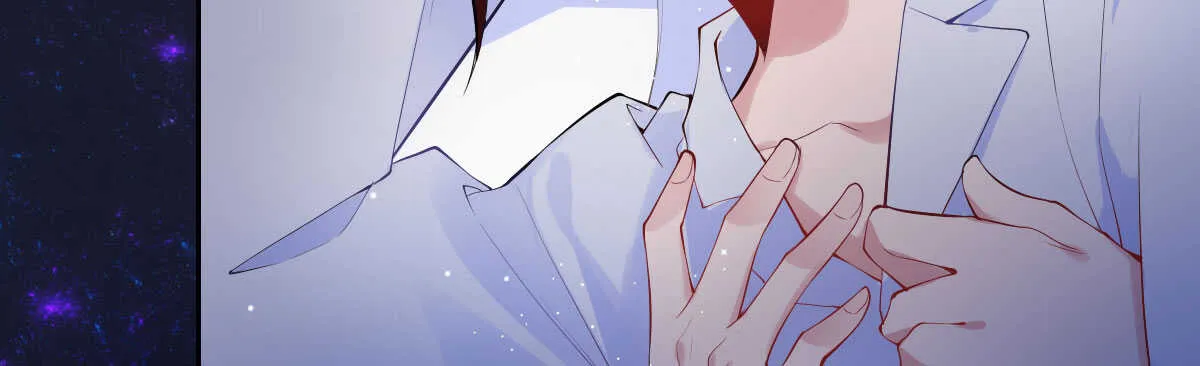 第40话：同床异梦 第120页