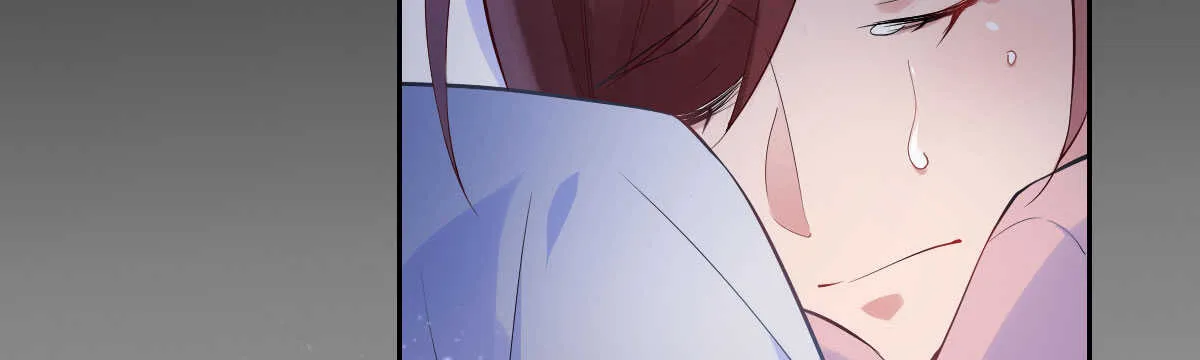 第40话：同床异梦 第133页