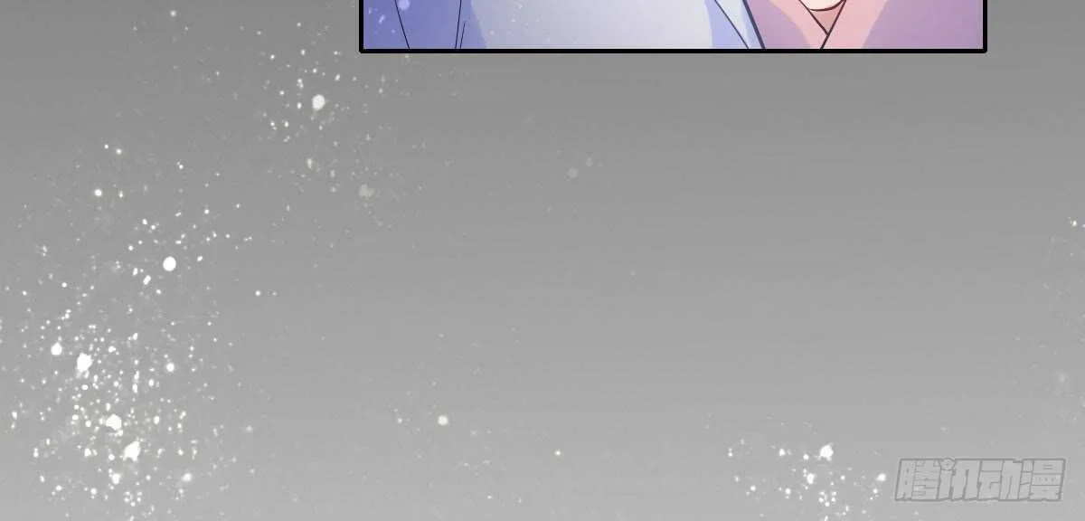 第40话：同床异梦 第134页
