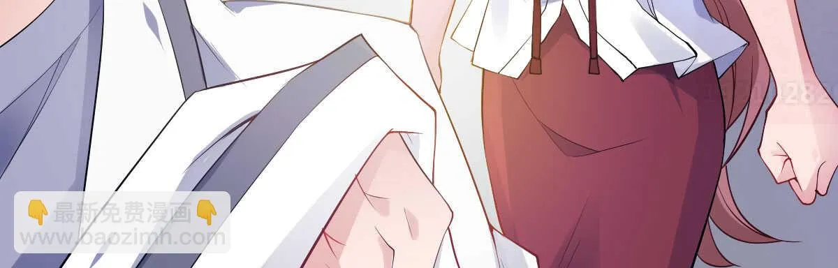 第39话：暴雨前的宁静 第23页