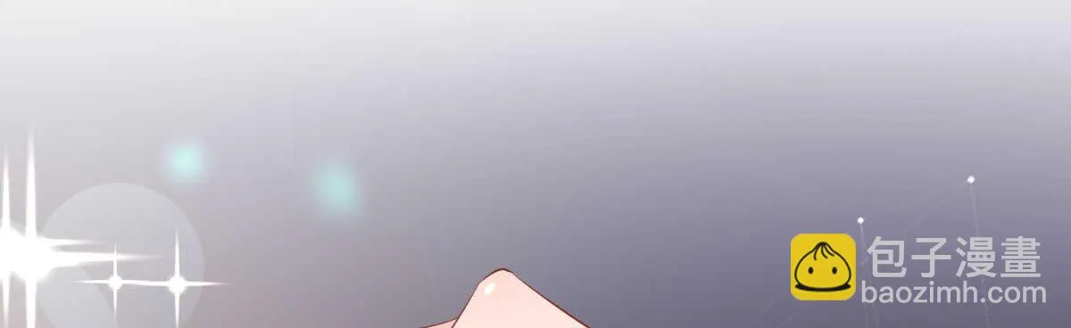 第39话：暴雨前的宁静 第25页