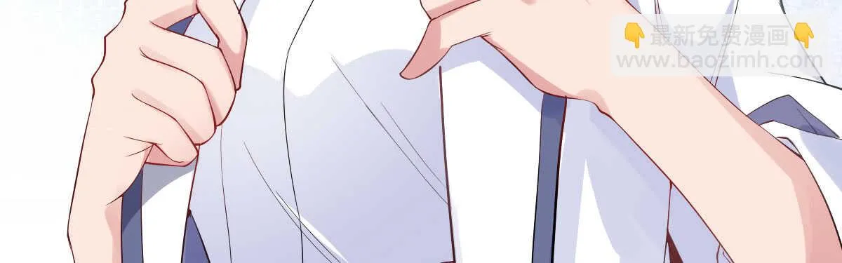 第39话：暴雨前的宁静 第34页