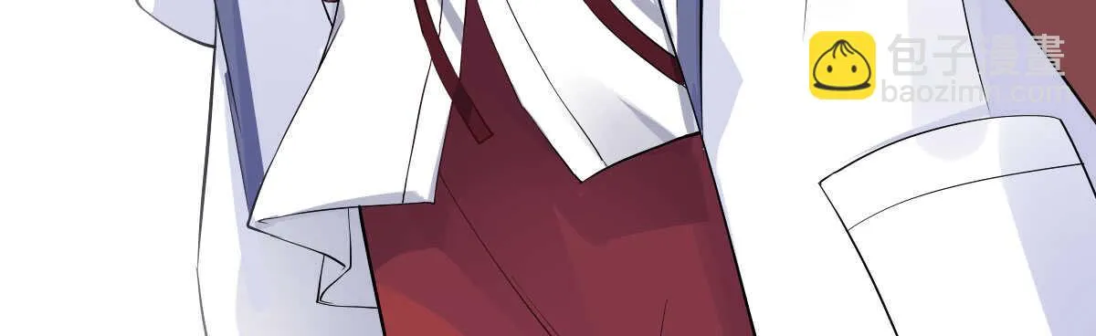 第39话：暴雨前的宁静 第36页