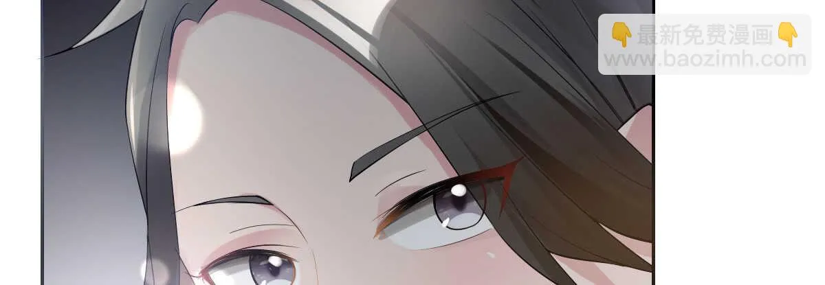 第39话：暴雨前的宁静 第41页