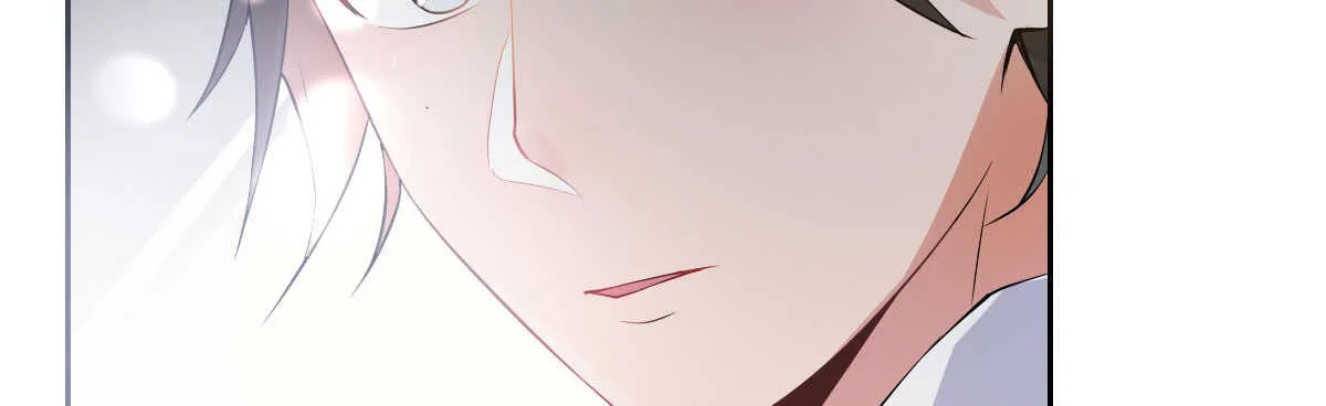第39话：暴雨前的宁静 第42页