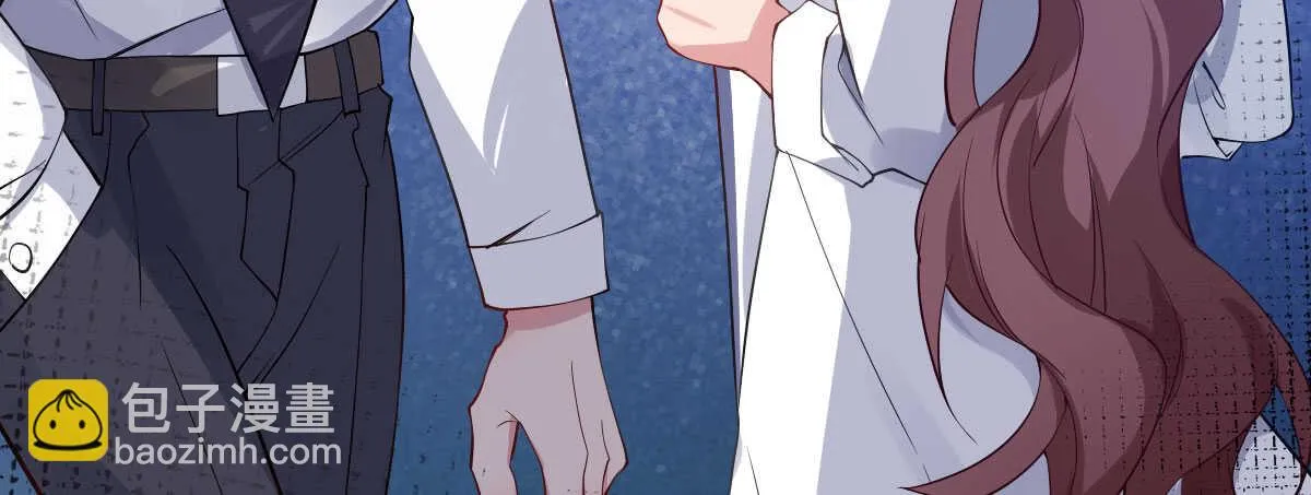 第39话：暴雨前的宁静 第48页
