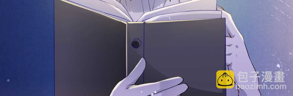 第39话：暴雨前的宁静 第73页
