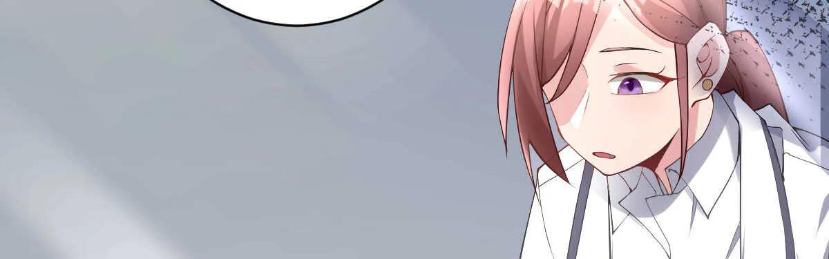 第39话：暴雨前的宁静 第86页