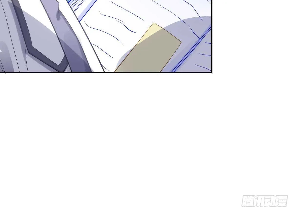 第39话：暴雨前的宁静 第96页