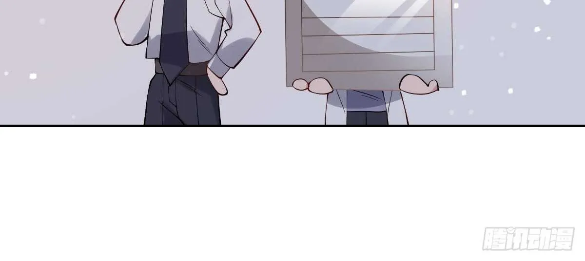 第39话：暴雨前的宁静 第133页