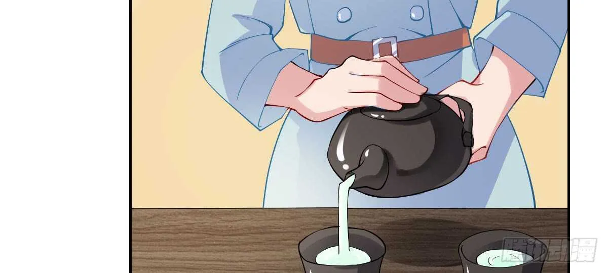 第39话：暴雨前的宁静 第148页