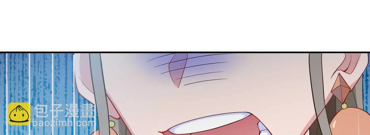 第39话：暴雨前的宁静 第153页
