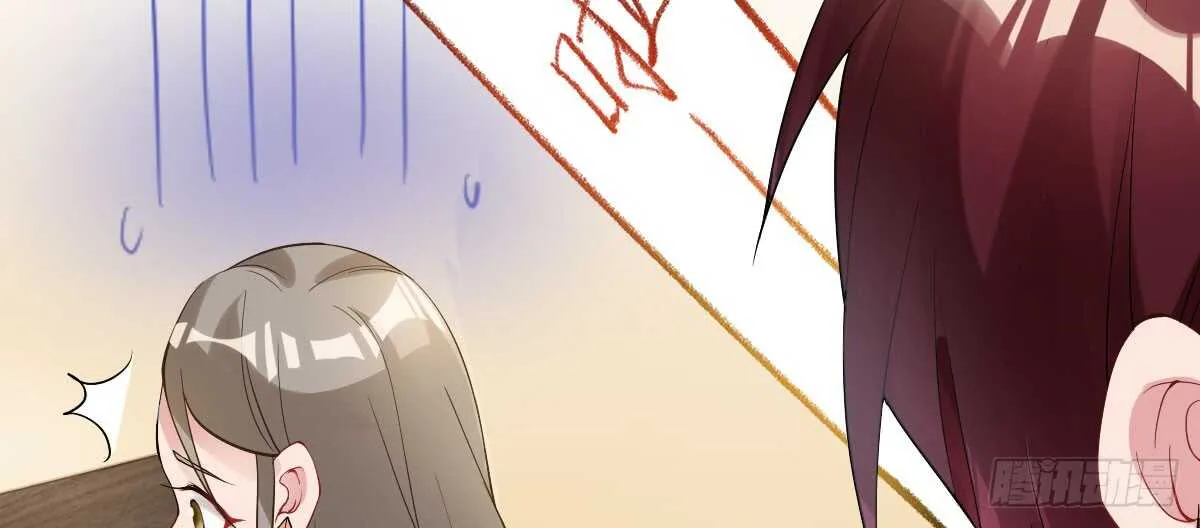 第39话：暴雨前的宁静 第160页