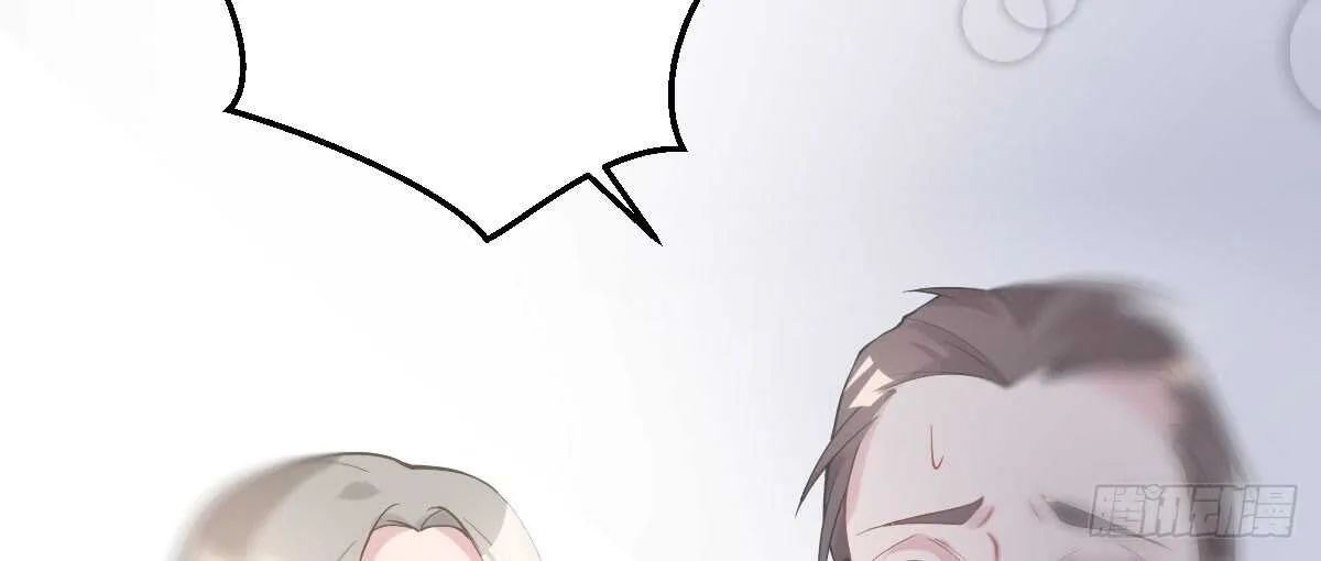 第39话：暴雨前的宁静 第164页