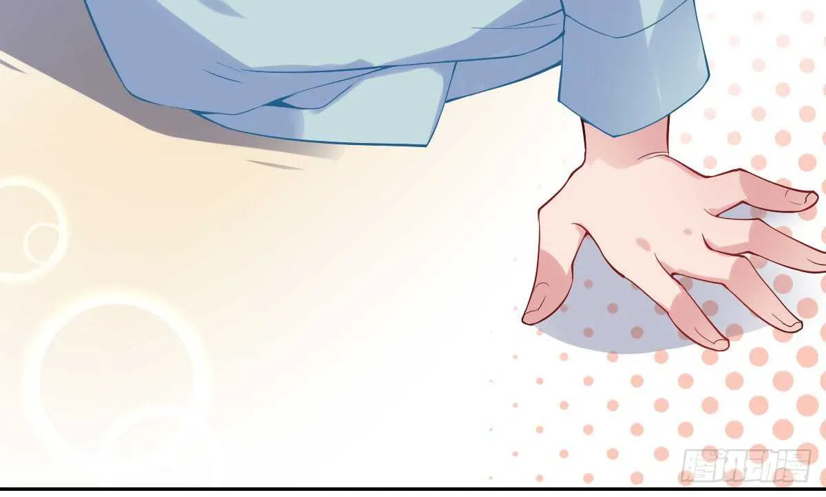 第39话：暴雨前的宁静 第176页