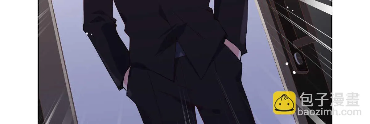 第39话：暴雨前的宁静 第181页