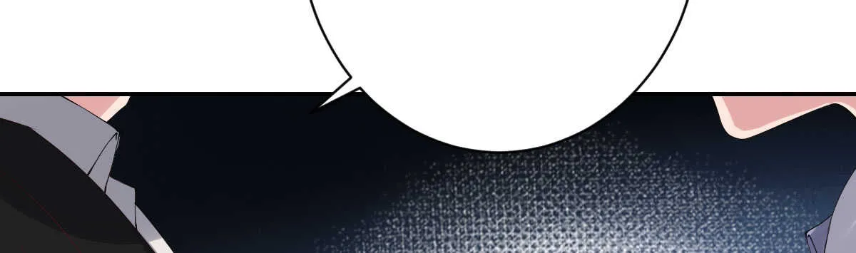 第39话：暴雨前的宁静 第184页