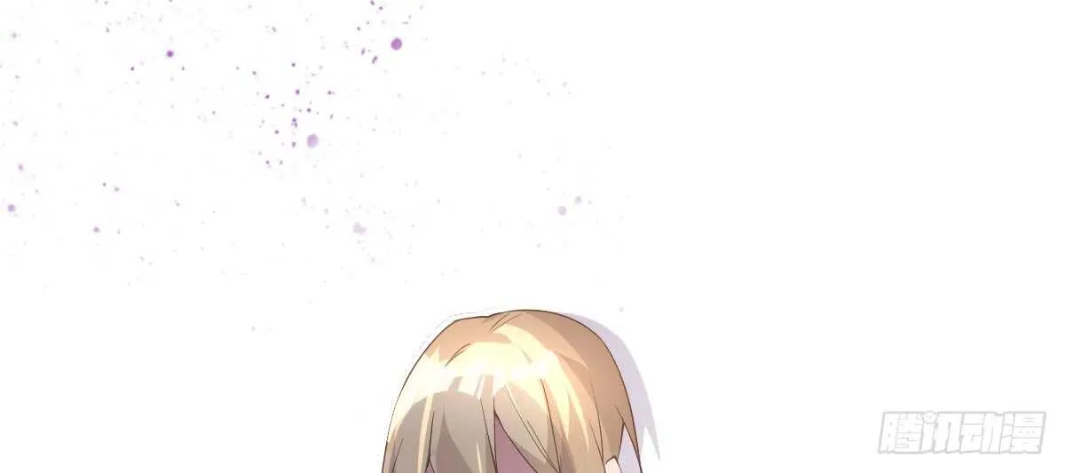 第39话：暴雨前的宁静 第195页