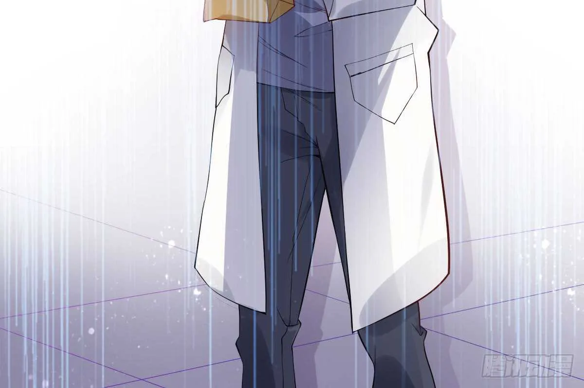 第39话：暴雨前的宁静 第197页