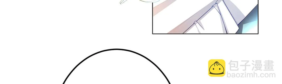 预告：法医娇妻 第16页