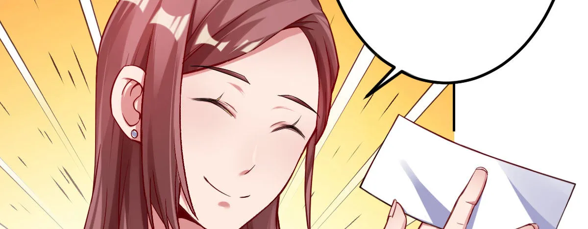 第1话：我要500亿 第54页