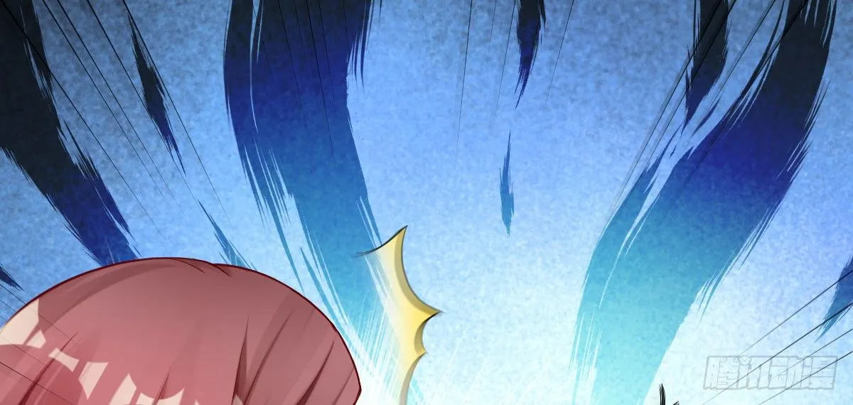 第1话：我要500亿 第63页